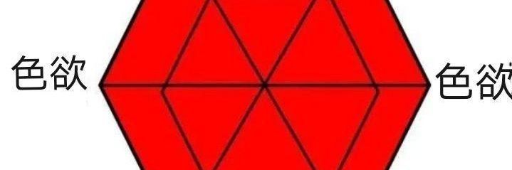 weiniangstrip's profile banner image
