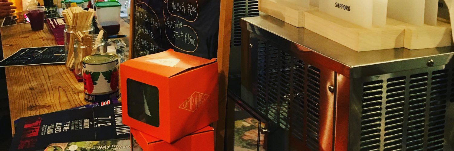7azasdecafe's profile banner image