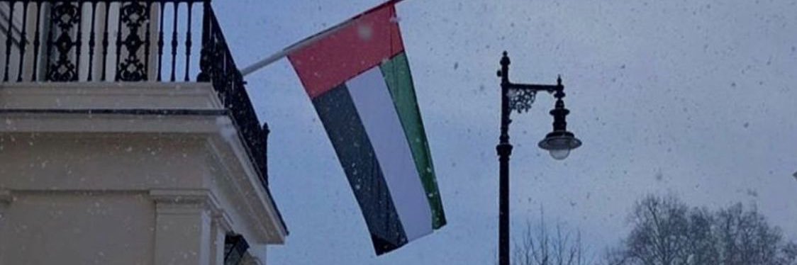 بـاتـمـانـة 🦇 banner