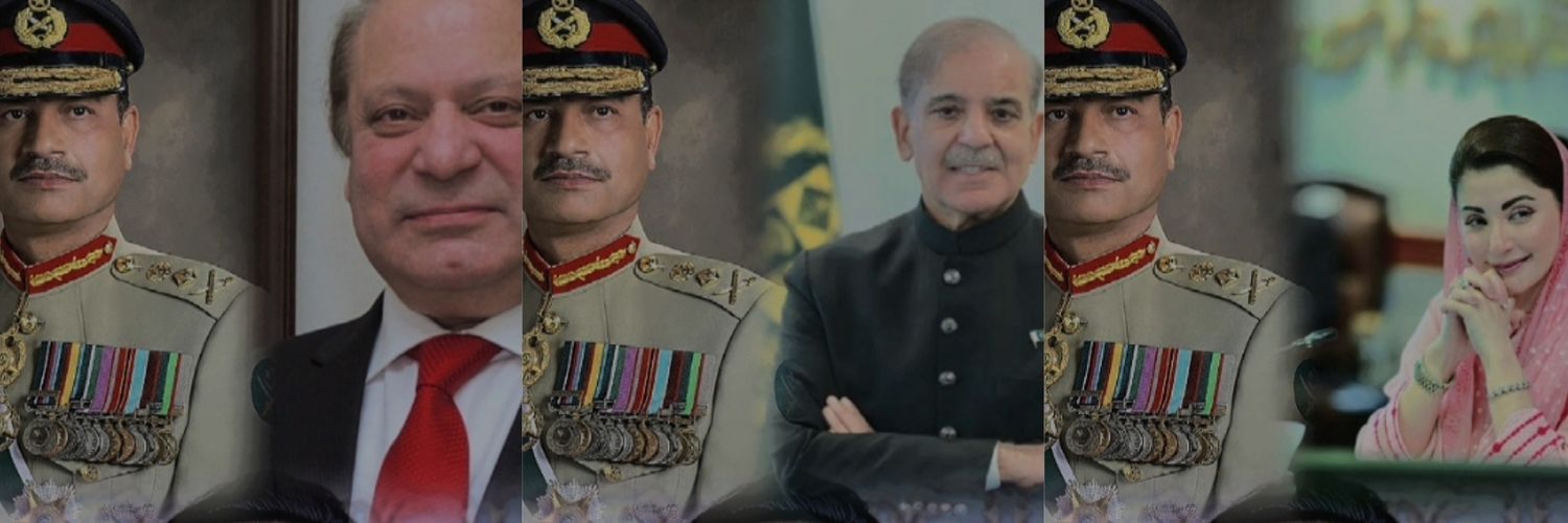 Hamza Ali Khattak's banner
