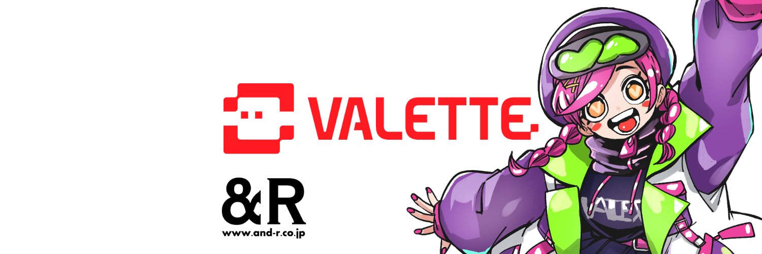 VALETTE banner