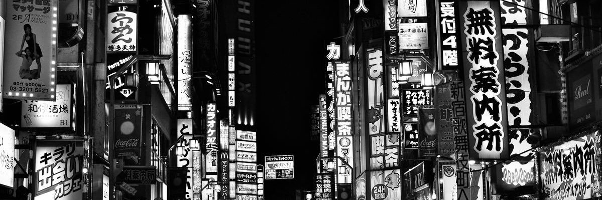 ⋆˚࿔ meia 𝜗𝜚˚⋆. FOLLOW LIMIT banner