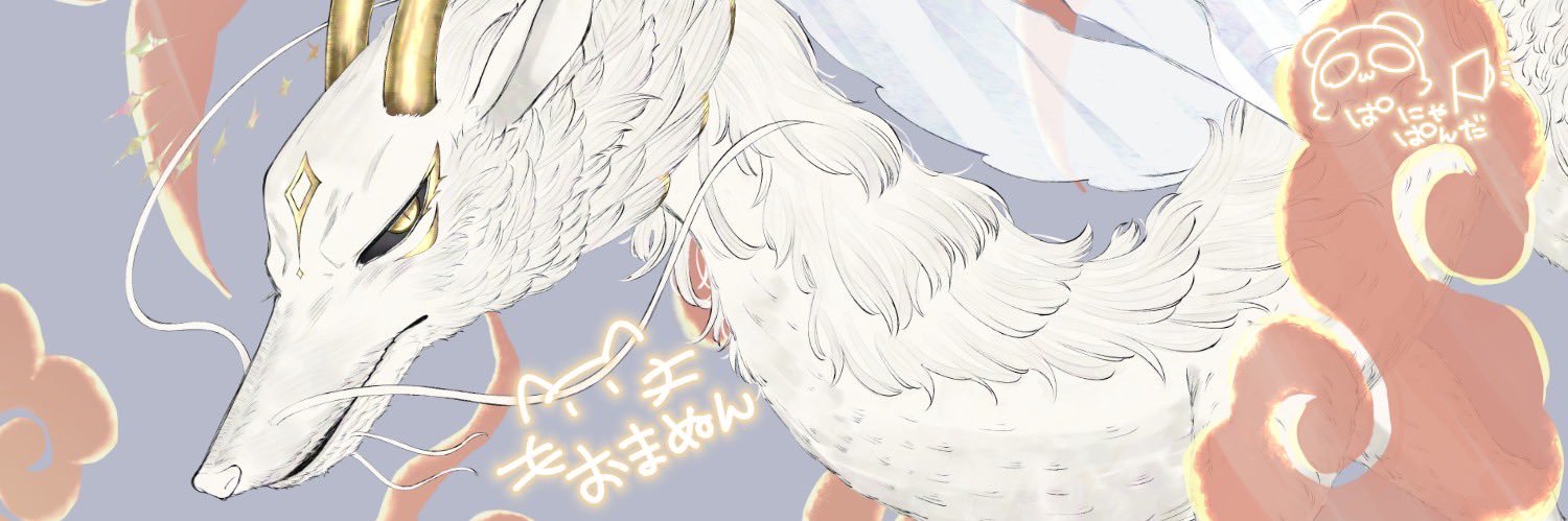 39_miku39's profile banner image