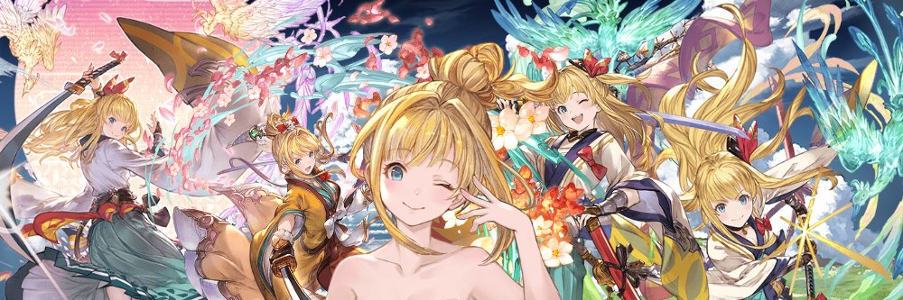 ふぃぎゅぱん banner