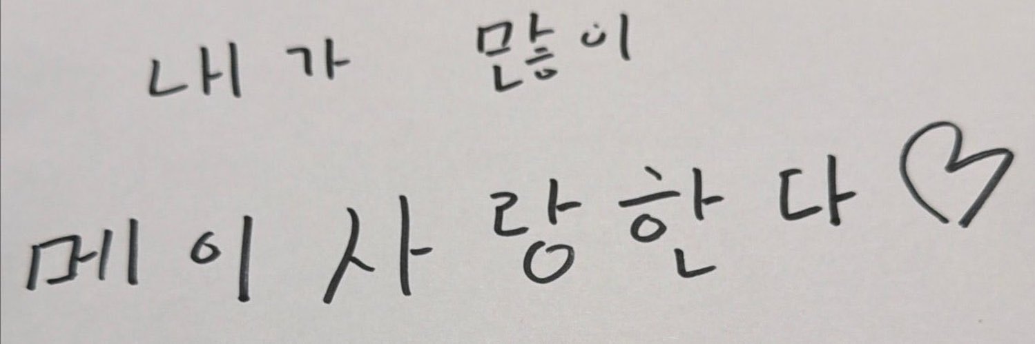 몽글☁️ banner