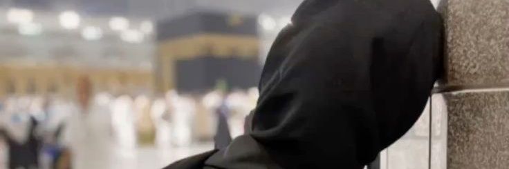 Haleema Abubakar🌹's banner