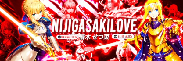 Nljigakulive Profile Banner