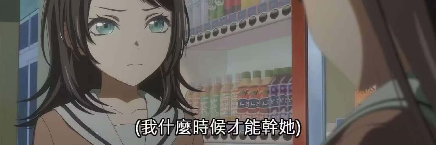 思月 banner