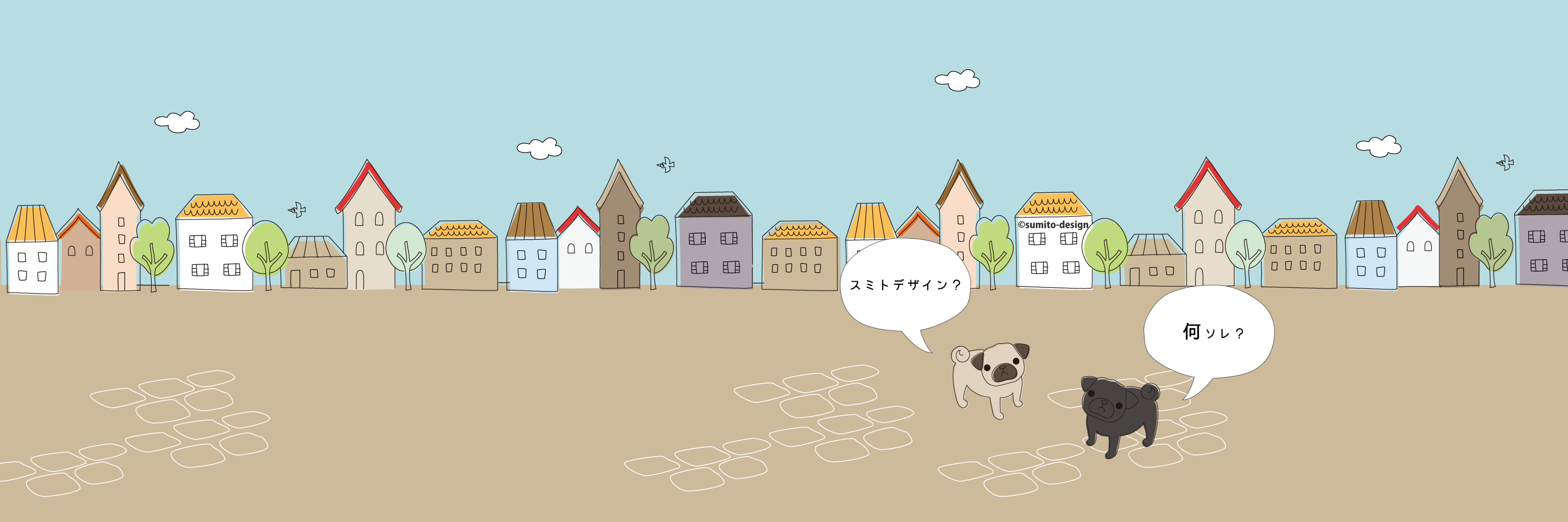 sumito_design's profile banner image