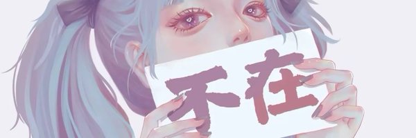 bwkrym202086 Profile Banner