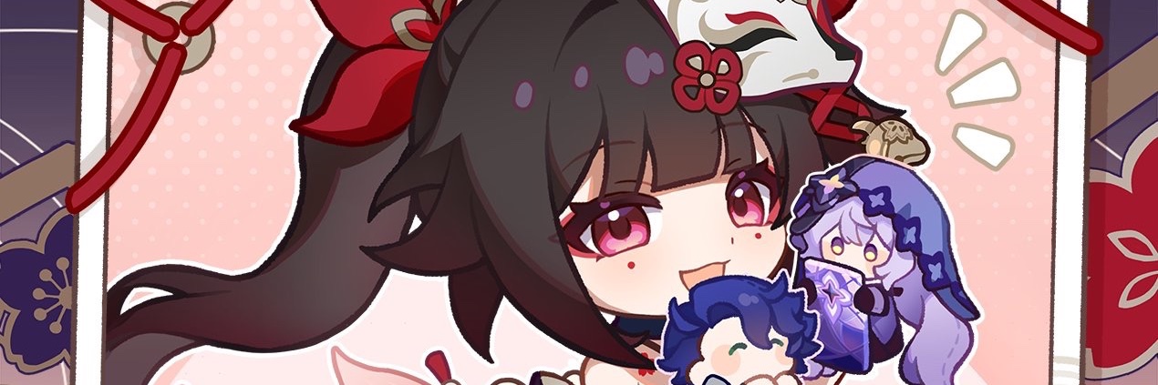 🌟 banner