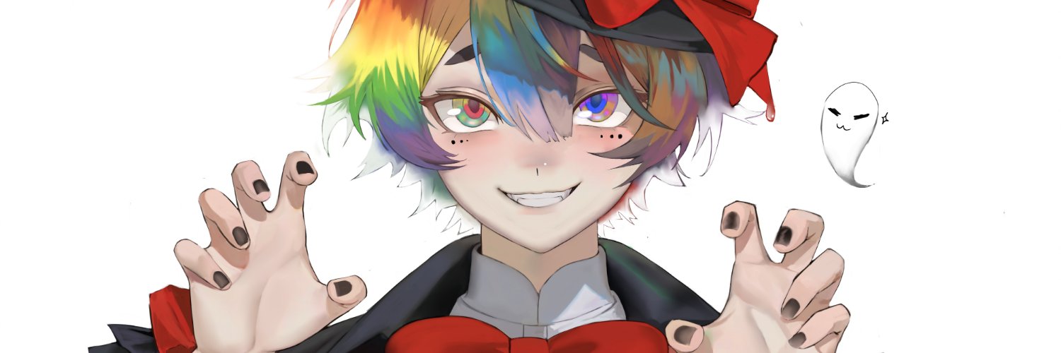 Lee banner