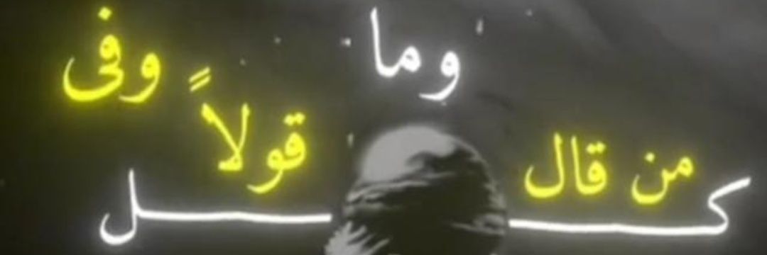 Klqo7_1's profile banner image