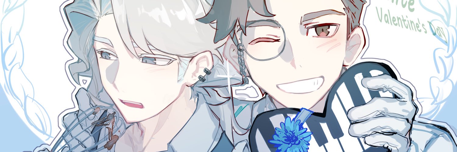 说曲厨's banner