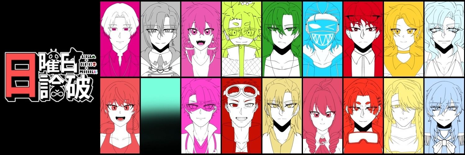 3DAY_rnp's profile banner image