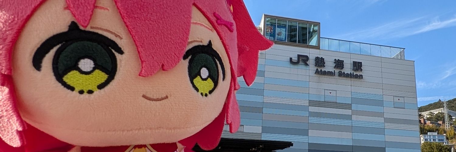Asagidcm's profile banner image