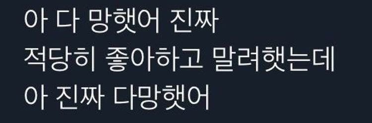 다래 banner