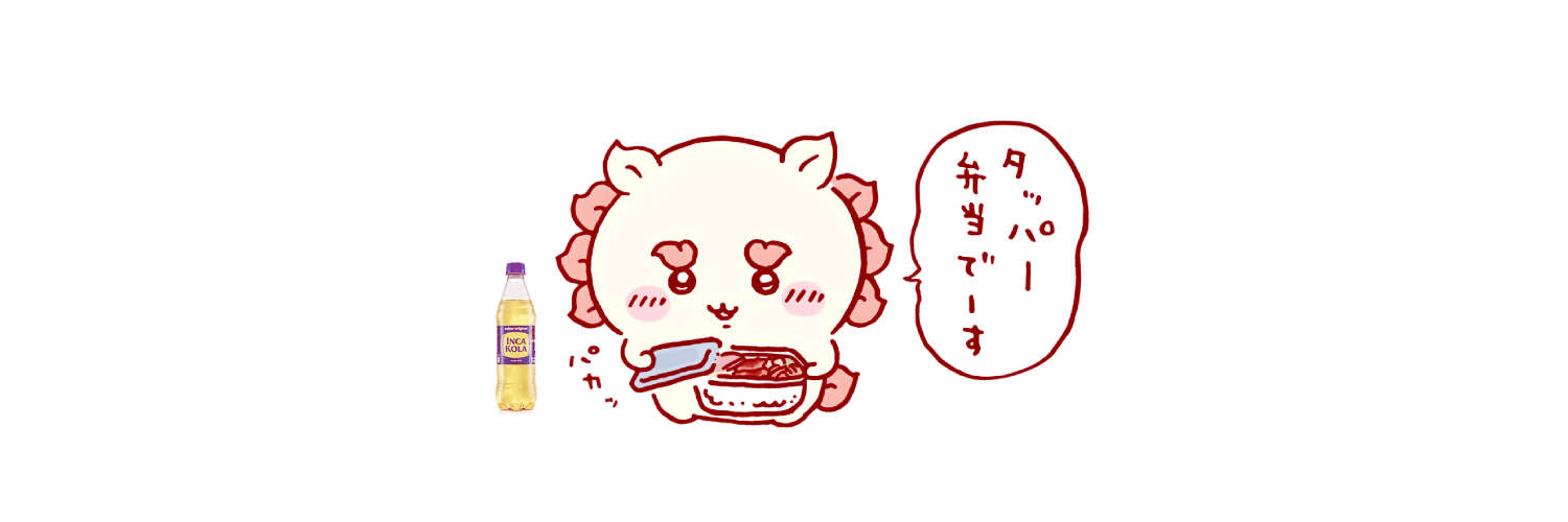 sillylegitos's profile banner image