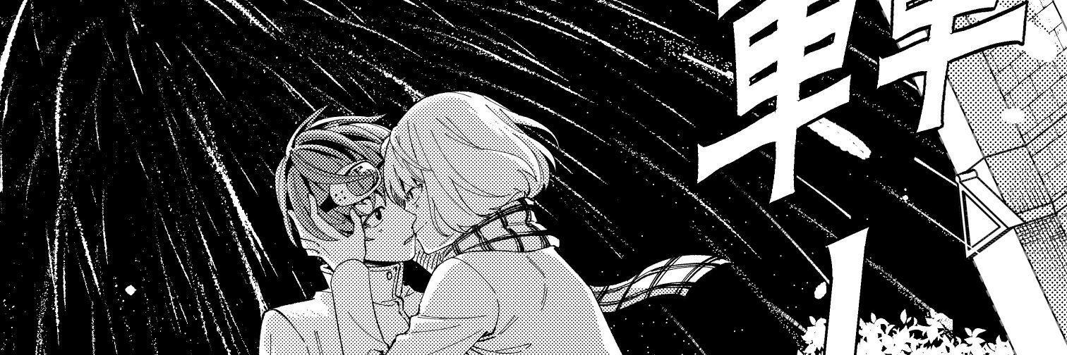 空即's banner