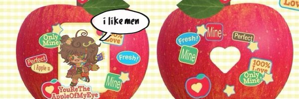 fischelliou Profile Banner
