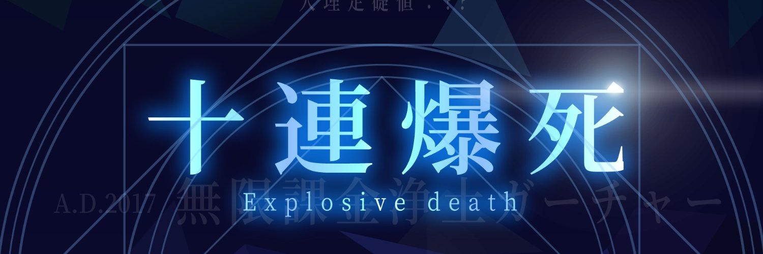 citrinitas_TM's profile banner image