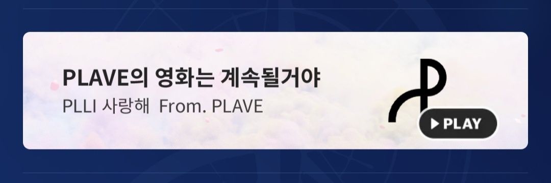 물오름달's banner