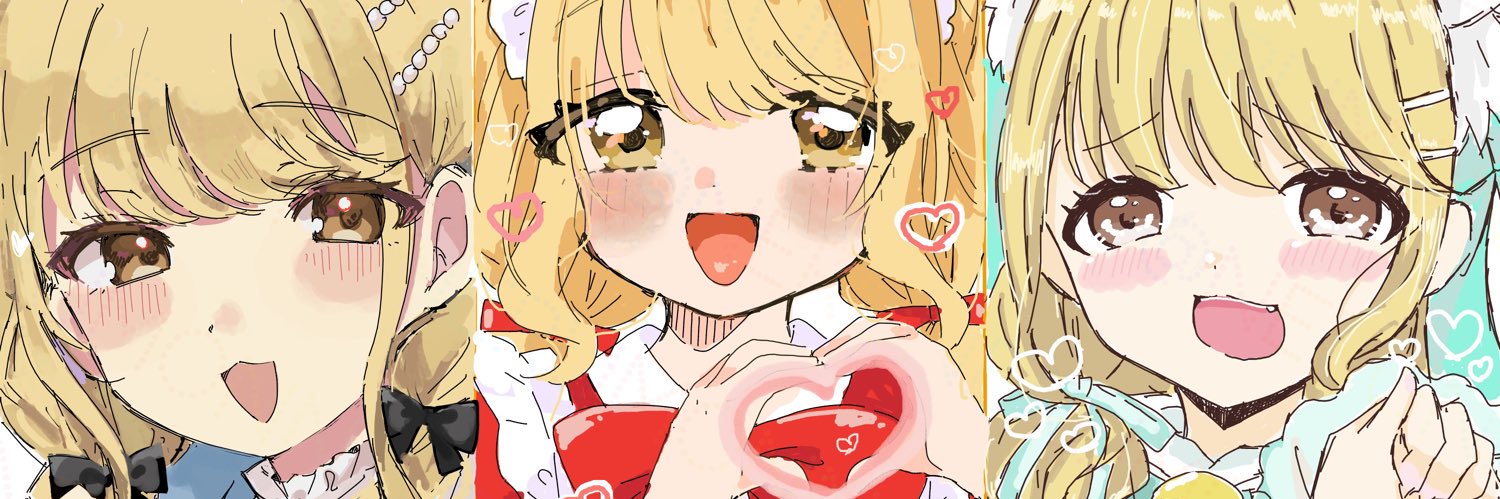 ねりゅ's banner