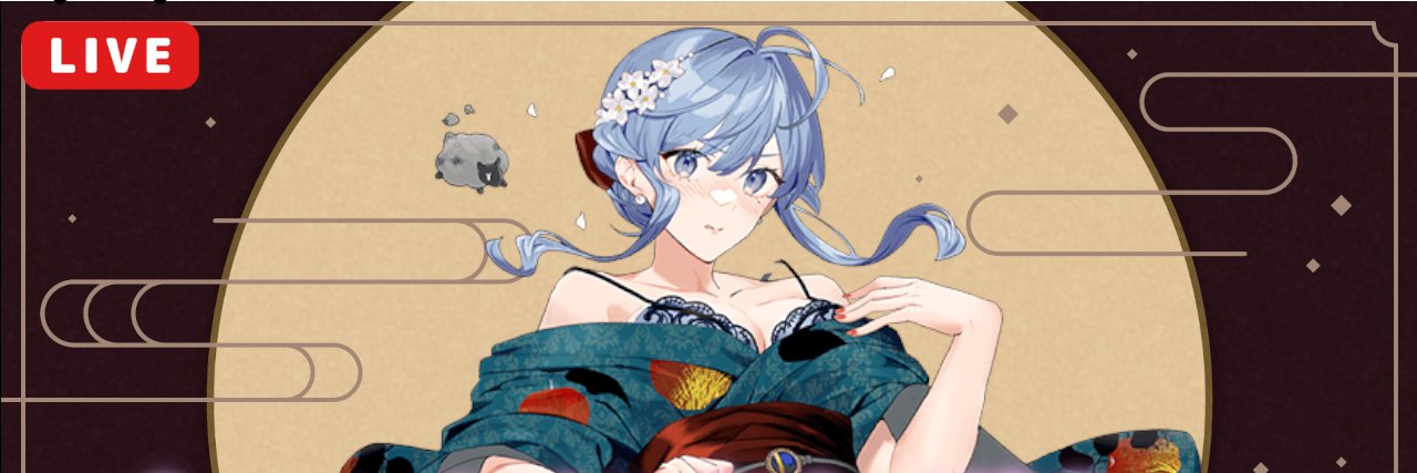 El_yf_16's profile banner image