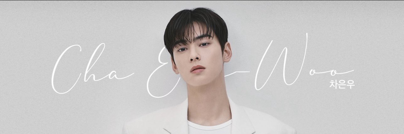 CHAEUNWOO_ofc's profile banner image