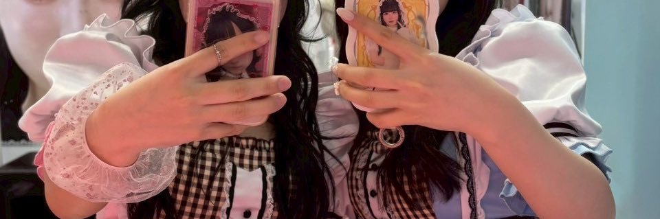 つぐ banner