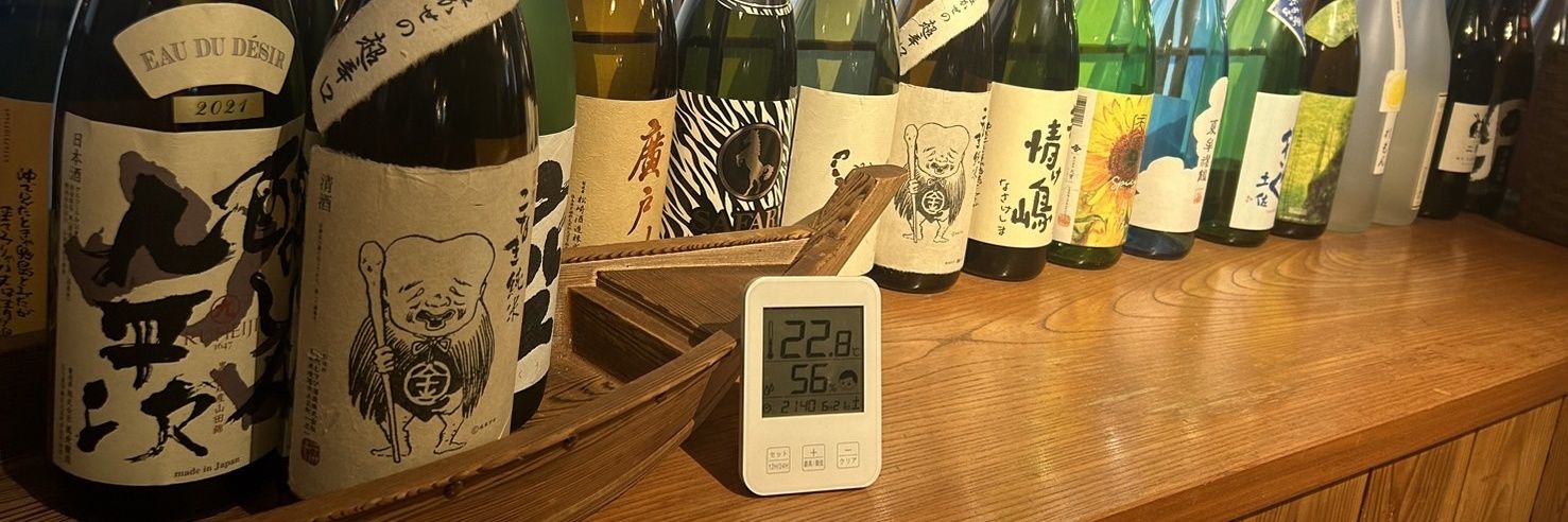 喜屋武金太郎@孤独死まっしぐら banner