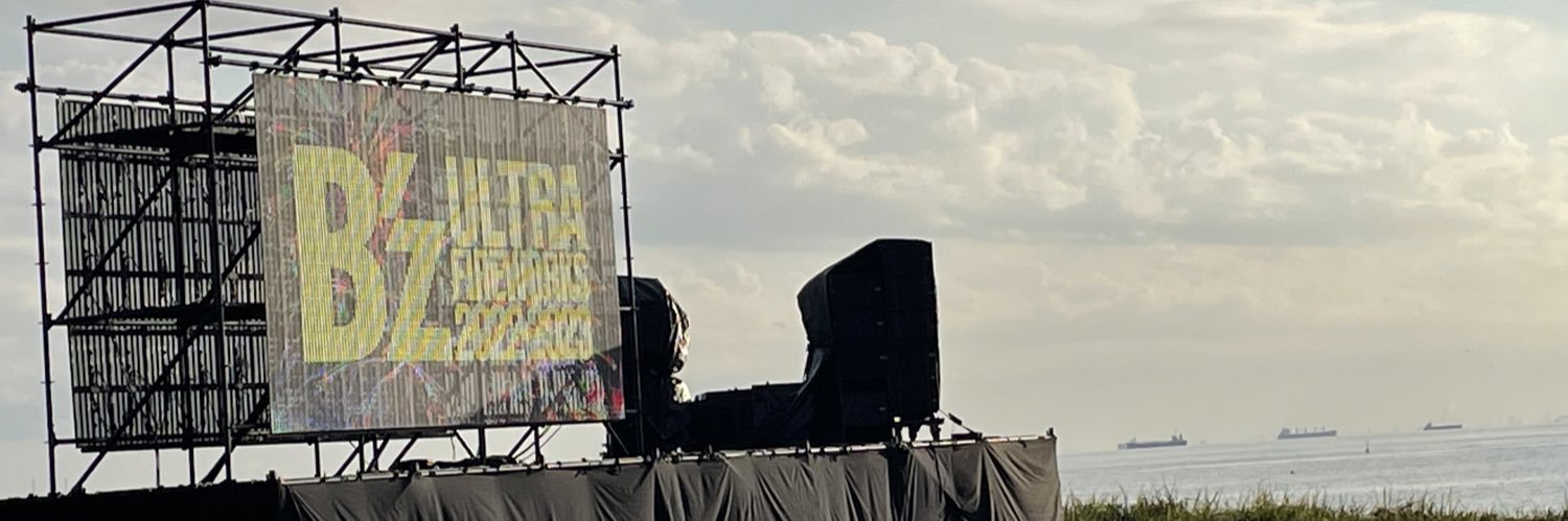 chokoitigo's profile banner image