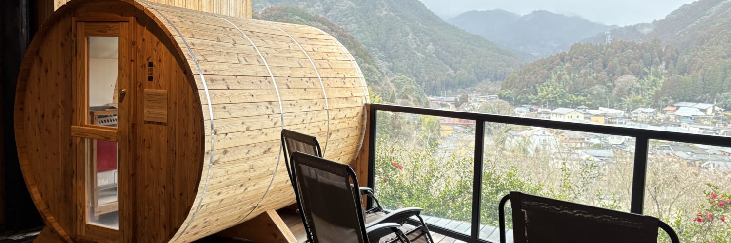 ケン🐨＋はるか🐱 banner