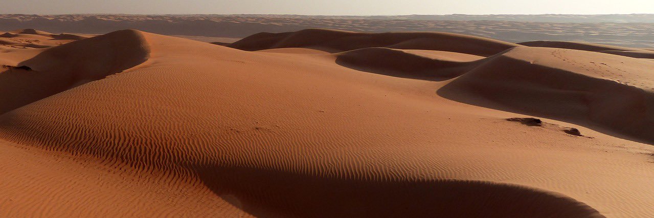 Siente Arabia banner