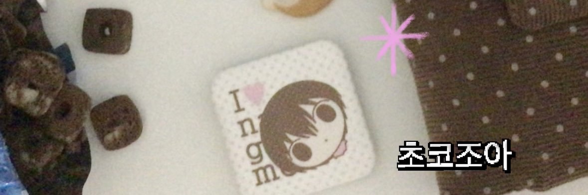 ddifufi's profile banner image