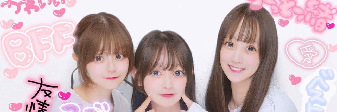 hanamaru_923's profile banner image