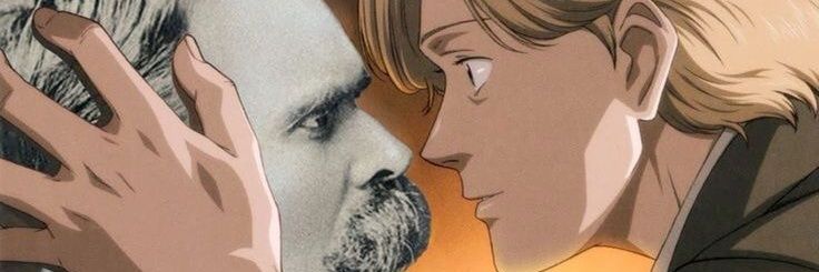 ███████ banner