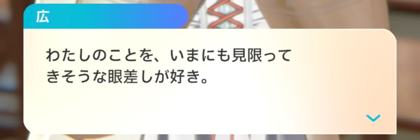 イヌ科冬目's banner