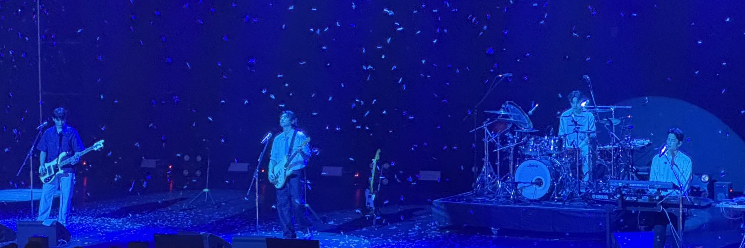 slow 해버필데이 banner