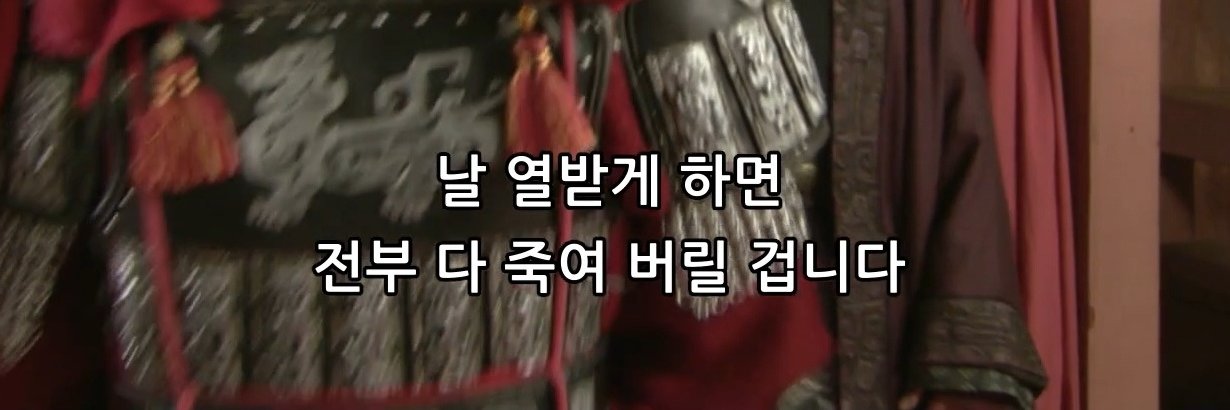 메인트 커미션/e2j's banner