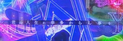 骸-Mukuro🎀💘 banner