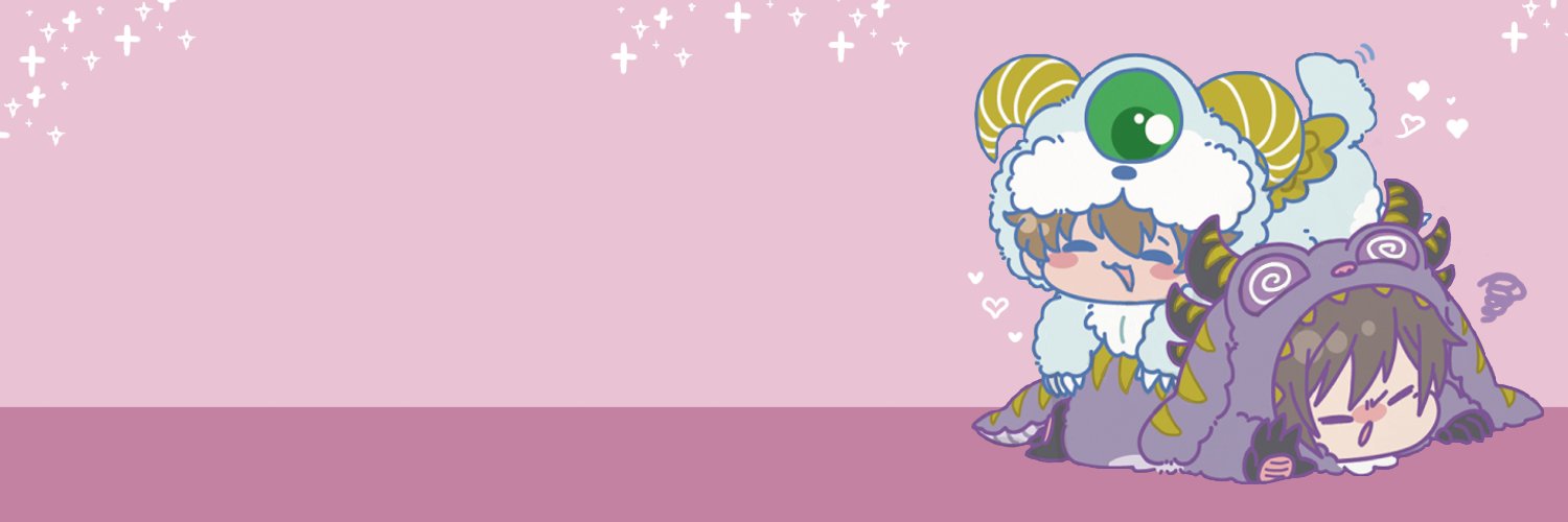 Grrr ☆ banner