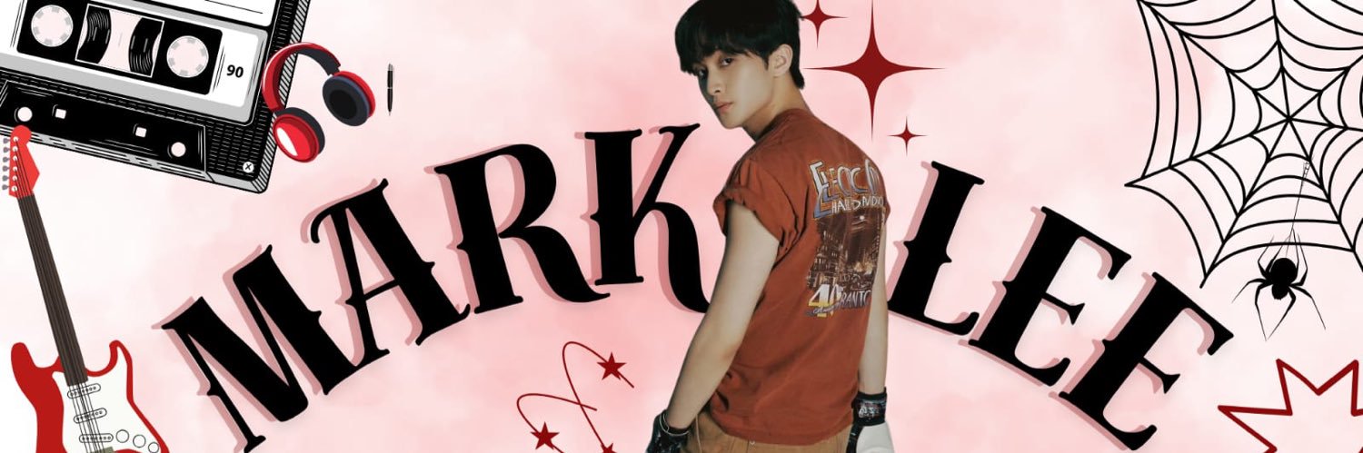 al banner