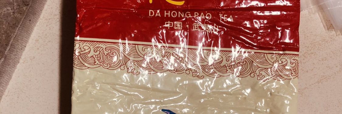 H1C00l . ❄️🆒🧊💸🔥 สายไฮเงี่ยน banner