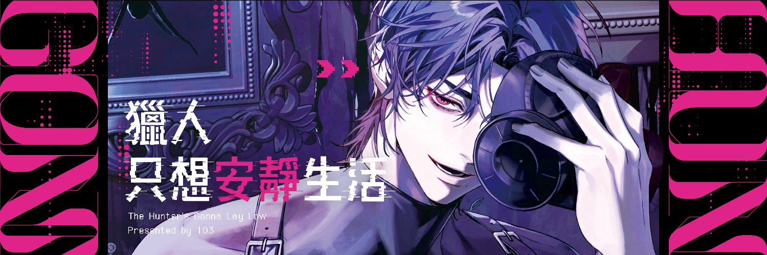 深空出版's banner