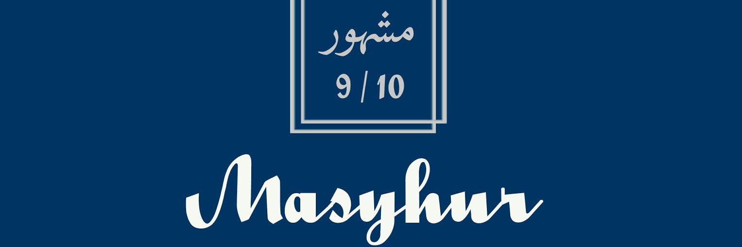 _nabung's profile banner image