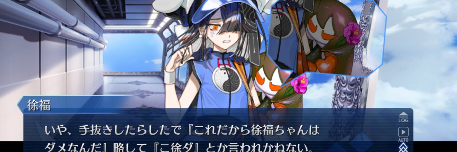 誉's banner