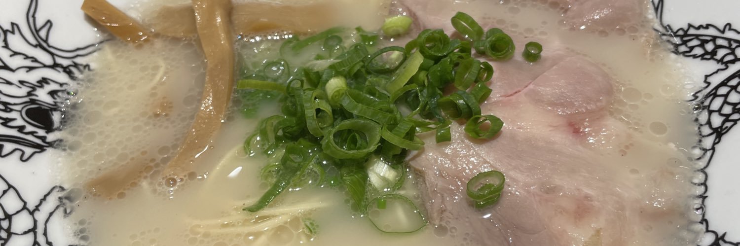 あん banner