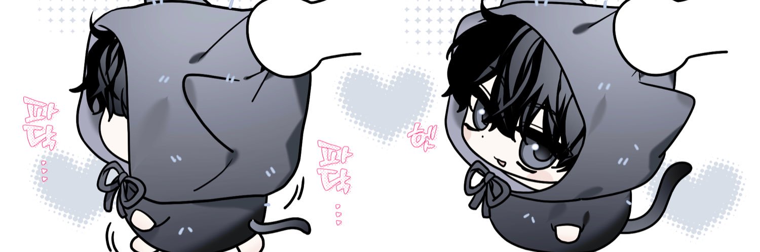 척척 banner
