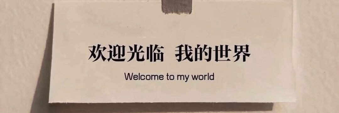 饥饿小姨妈 banner